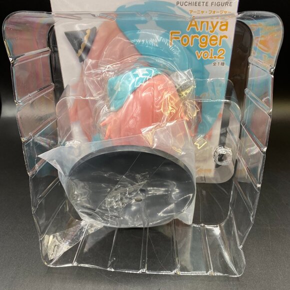 Spy x Family Bedtime Sleepy Anya Forger Vol 2 Puchieete Figure Taito - Picture 9 of 12